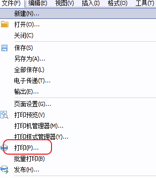 CAD打印出來的線條太小怎么辦？CAD、中望CAD調(diào)整線寬