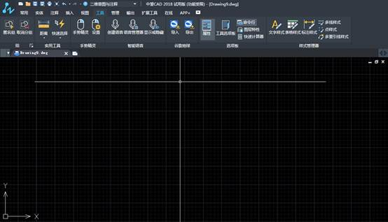 CAD圖紙中的圖形怎么測(cè)量周長和面積?