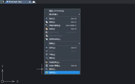 CAD界面的右擊功能怎么恢復(fù)？