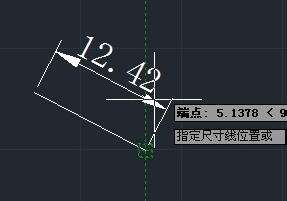 CAD對齊標注怎么用？