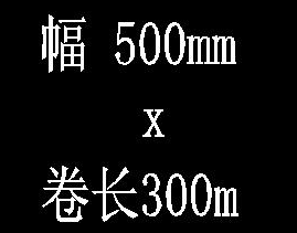 CAD如何把實心字設置成空心字？