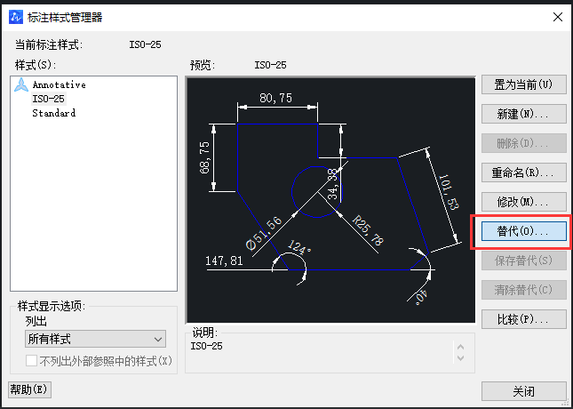 CAD如何放大標(biāo)注點(diǎn)？