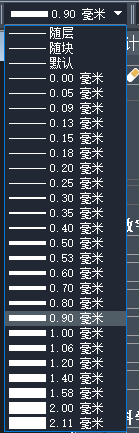 CAD如何調(diào)整線寬？