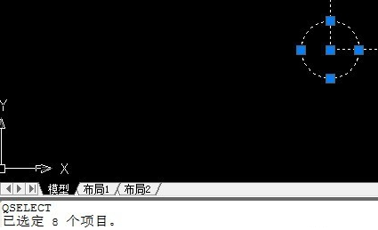 CAD如何知道圖形的數(shù)量？