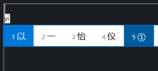 CAD特殊數(shù)字怎么插入？