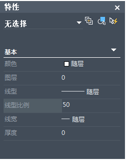 CAD虛線還是顯示為實線怎么辦？