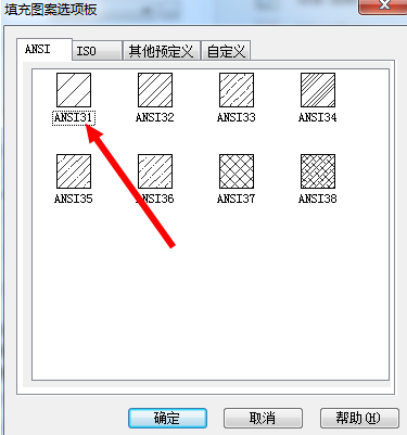 CAD如何設(shè)計(jì)凝土構(gòu)件？
