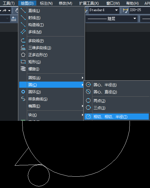 CAD如何設(shè)計小鹿？