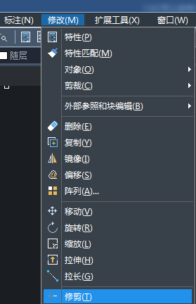 CAD如何設(shè)計小鹿？