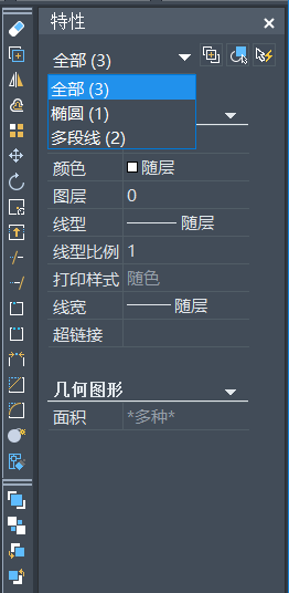 CAD查看所有塊數(shù)量、形狀的方法